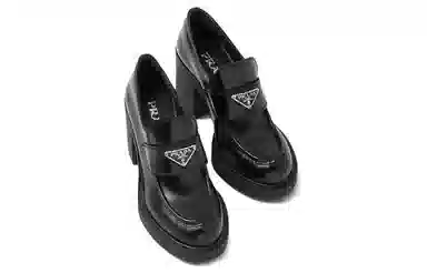Prada Leather Loafers