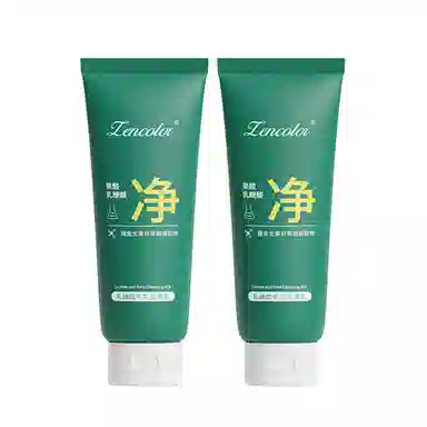 正彩 乳糖酸毛孔洁净乳 清洁