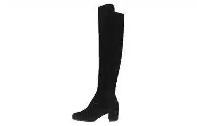 stuart weitzmanSW 5050