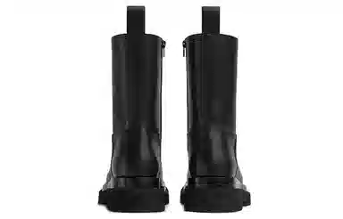 Bottega Veneta Lug Black