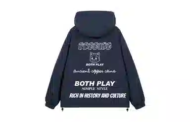 BOTH PLAY LOGO