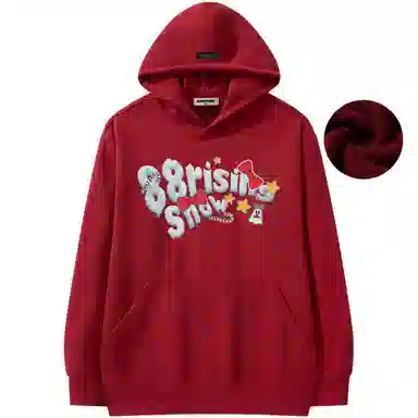 88rising Logo