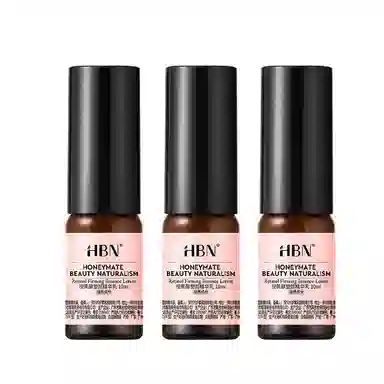 HBN 2.0 10ml10ml*2