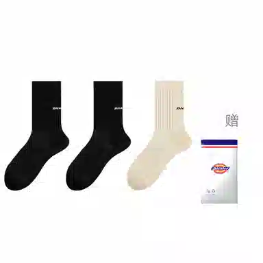 Dickies