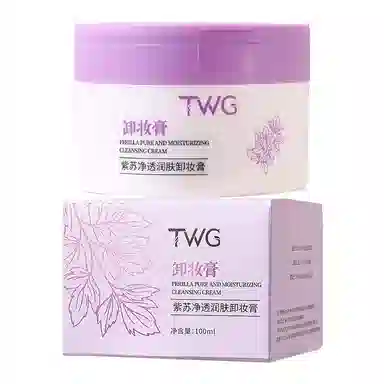 TWG 100ml
