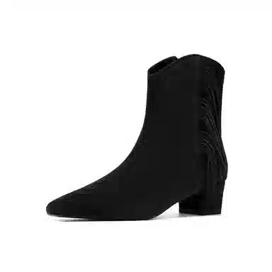 HARSON 4CM