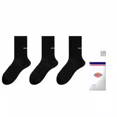 Dickies