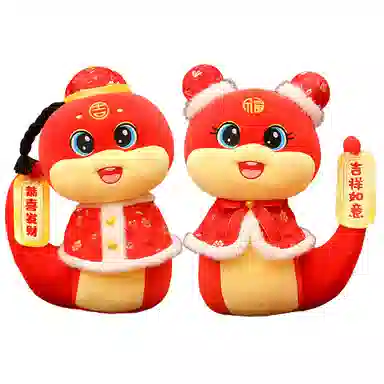 19cm24cm30cm36cm45cm