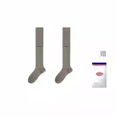 Dickies 2