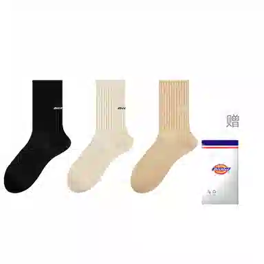 Dickies