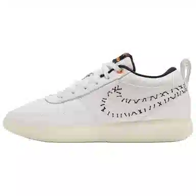 Nike Book 1 EP
