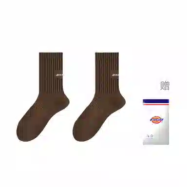 Dickies