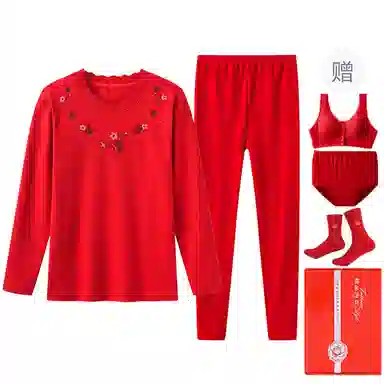 宜而爽 本命年时尚鸿运秋衣秋裤典雅抗菌毛衫过年打底三角裤中筒袜保暖套装 女款 礼盒装