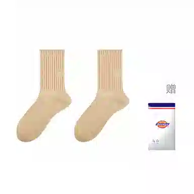 Dickies