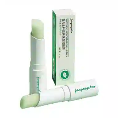 fanyongchen WP0000904