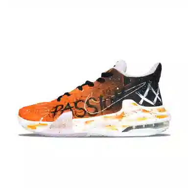 Nike Air Max Impact 3 Passion
