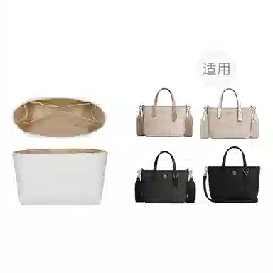 coachcity15 city15mini city23