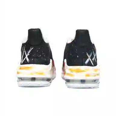 Nike Air Max Impact 3 Passion