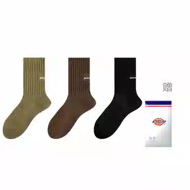 Dickies