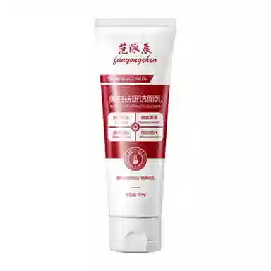 fanyongchen WP00015747