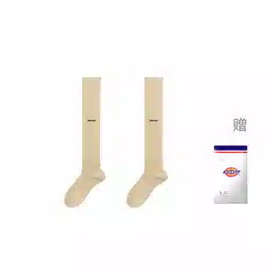 Dickies 2