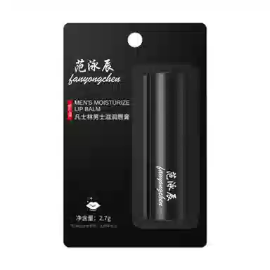 fanyongchen WP0001169