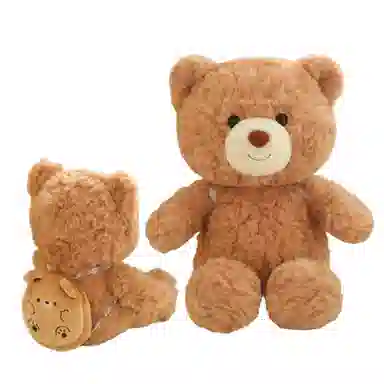 MDH Baby 30cm45cm