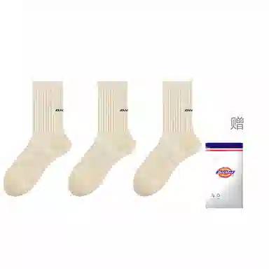 Dickies