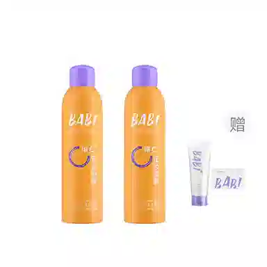 BABI VC 100ml