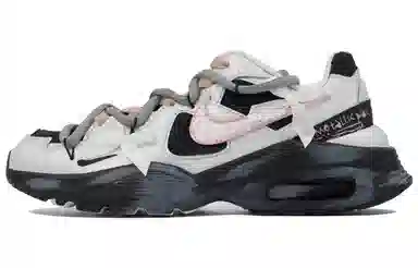 Nike Air Max Fusion