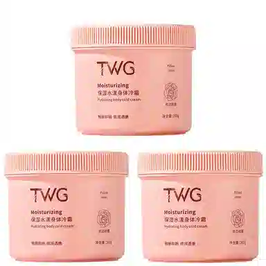 TWG 260g
