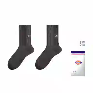 Dickies