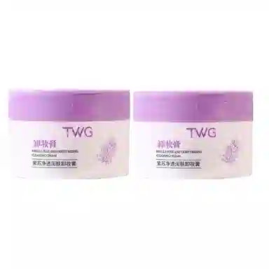 TWG 100ml