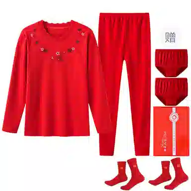 宜而爽 本命年时尚鸿运秋衣秋裤典雅抗菌毛衫过年打底三角裤中筒袜保暖套装 女款 礼盒装