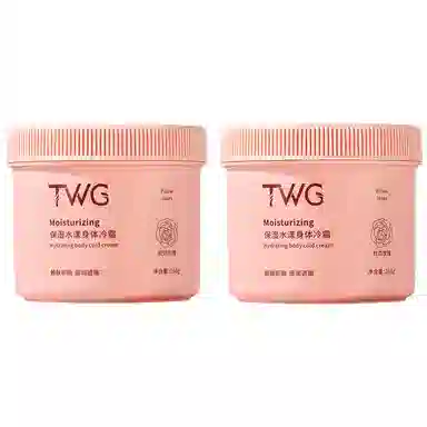 TWG 260g