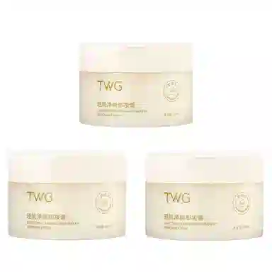 TWG 85ml