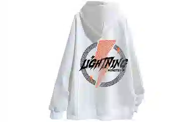 LIGHTNING MONSTER logo