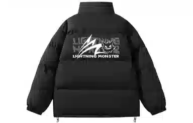 LIGHTNING MONSTER Logo