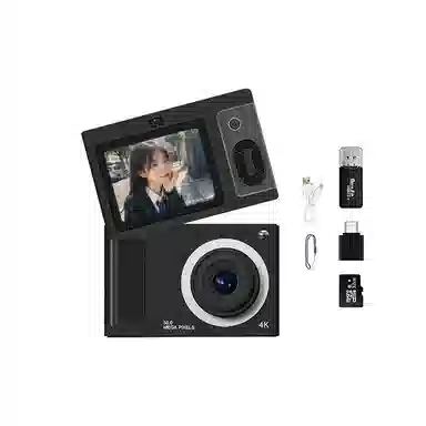 MYS AURORA MSY2 CCD 4800 1080p