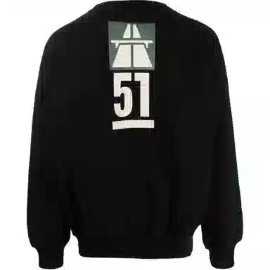 BALLY SS23 Logo