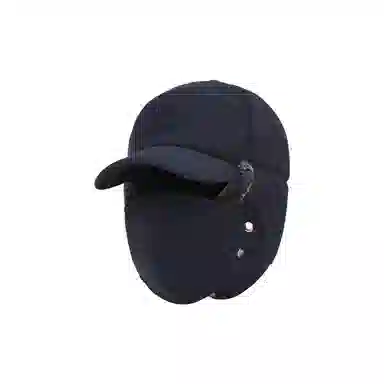 梦特娇 秋冬纯色小山刺绣口罩可拆卸户外骑车防寒护耳 涤纶 雷锋帽 男女同款情侣款