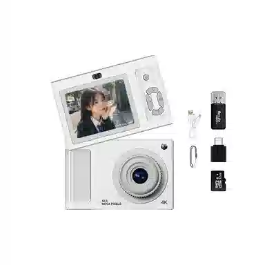 MYS AURORA MSY2 CCD 4800 1080p