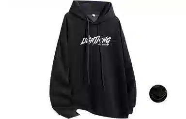 LIGHTNING MONSTER logo