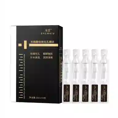 2ml*10