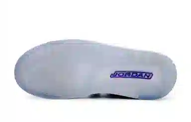 Jordan Courtside 23 Silver