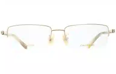 Chopard Optical Frame