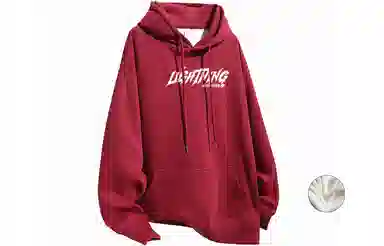 LIGHTNING MONSTER logo