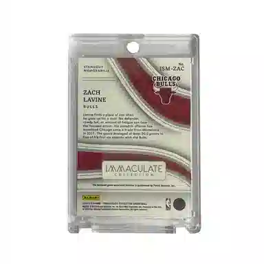 PANINI 2022-23 Imm Zach LaVine 0410 Patch