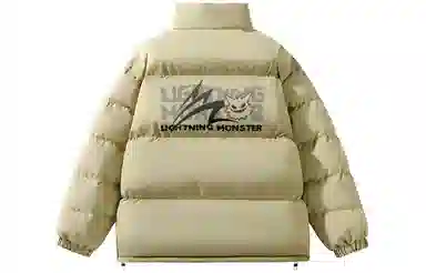 LIGHTNING MONSTER Logo