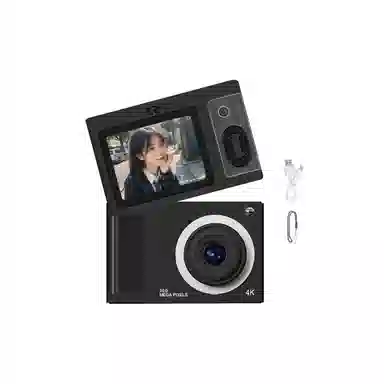 MYS AURORA MSY2 CCD 4800 1080p